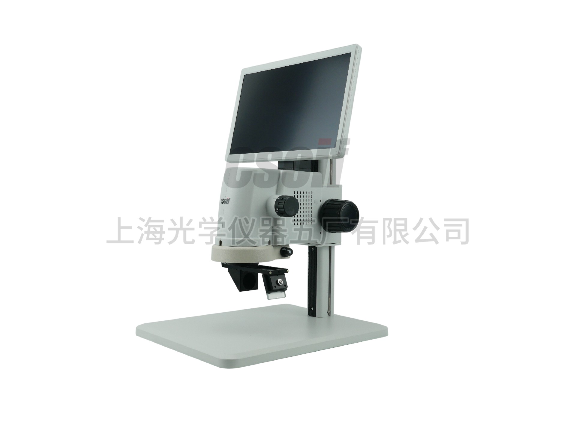 XTZ-20HDV-3D清視頻測(cè)量顯微鏡