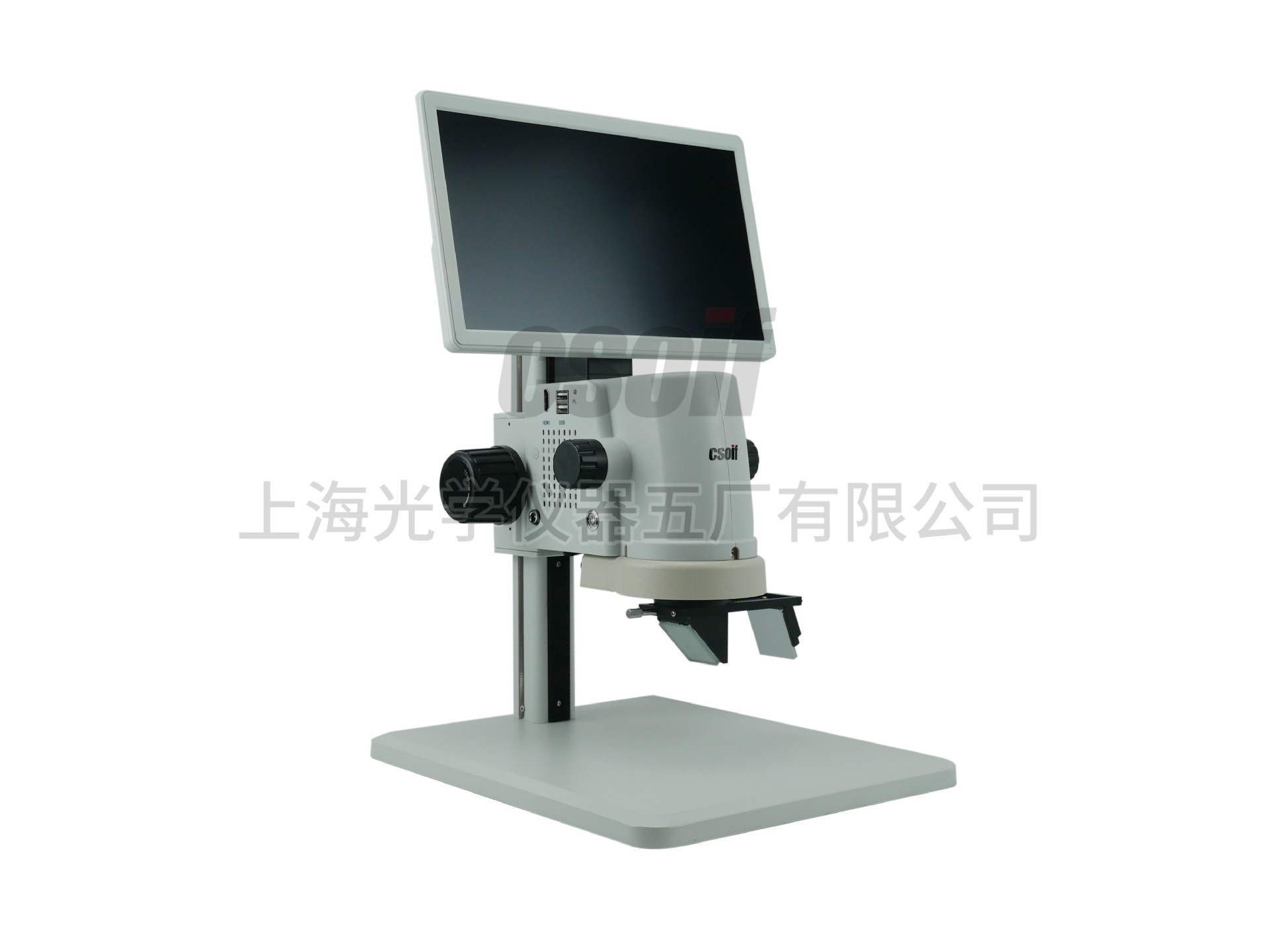 XTZ-20HDV-3D清視頻測(cè)量顯微鏡