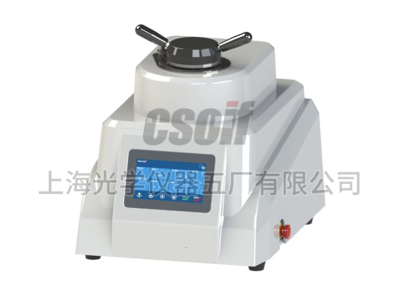 HXQZ-1C全自動金相試樣鑲嵌機(jī)