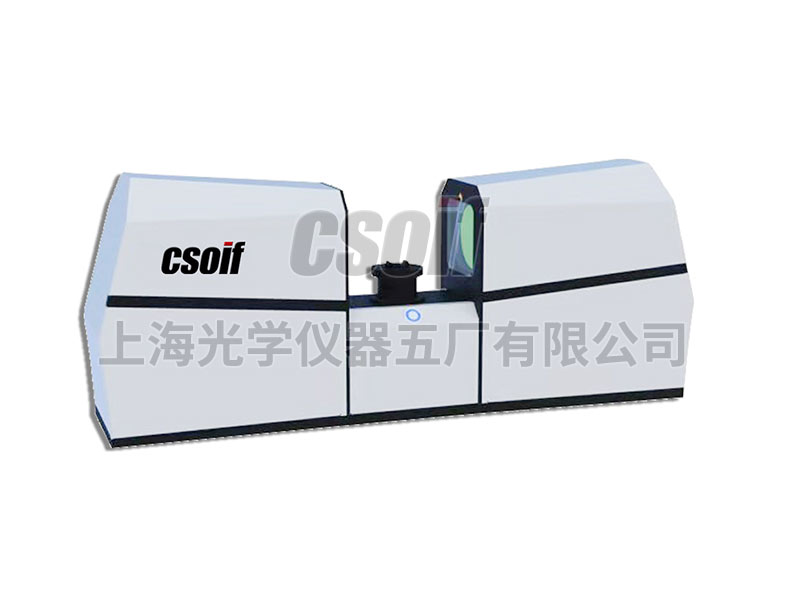 FLM臥式系列閃測(cè)儀